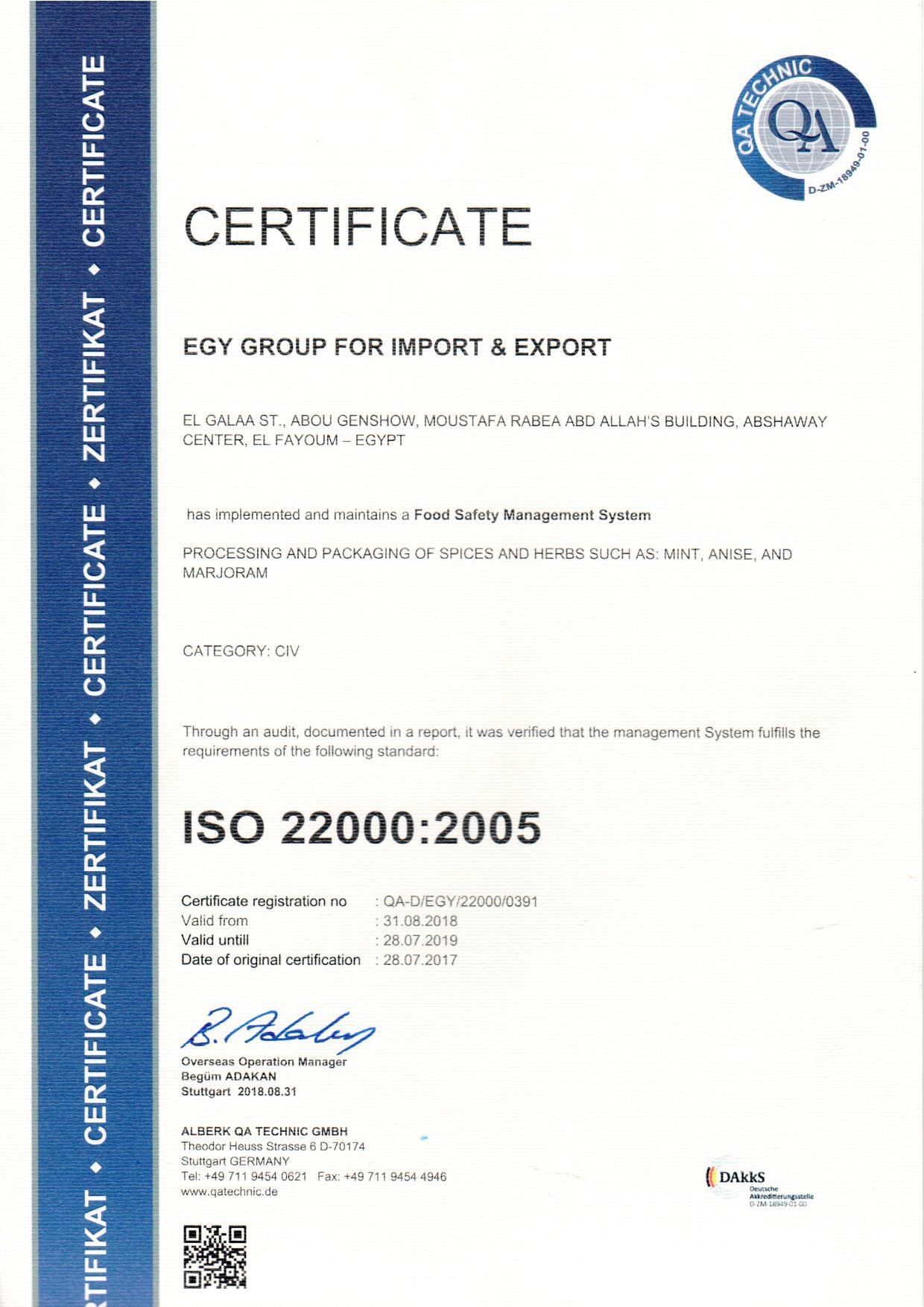certification