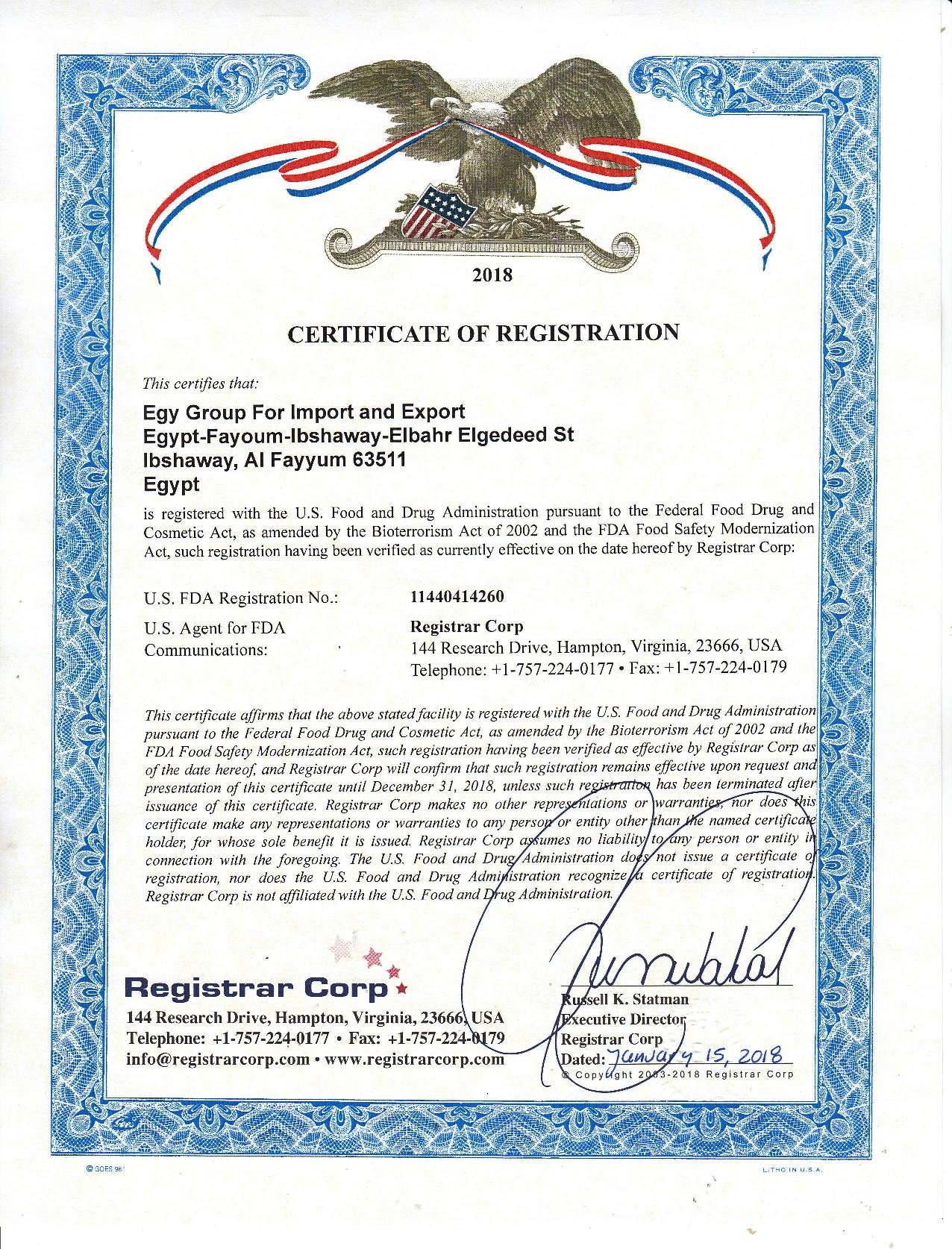 certification