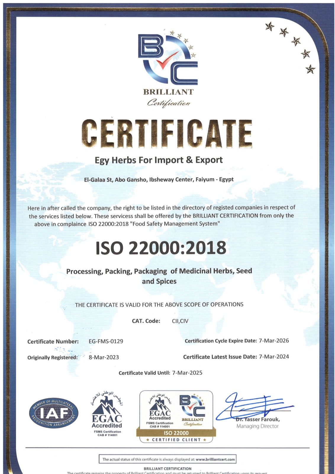 certification